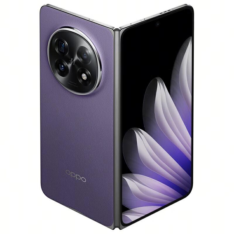 OPPO Find N5 Foldable AI 5G Smartphone (CN version)