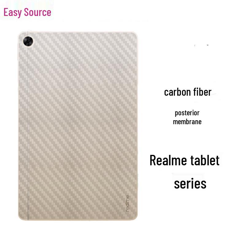 Realme Pad Air2 & vivo iQOO Pad2Pro Scratch-Resistant Carbon Fiber Back Film