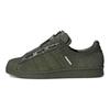 Neighborhood x adidas Superstar 80s Night Cargo Unisex Sneaker Grün Wild-Pine Cloud-White GX1401