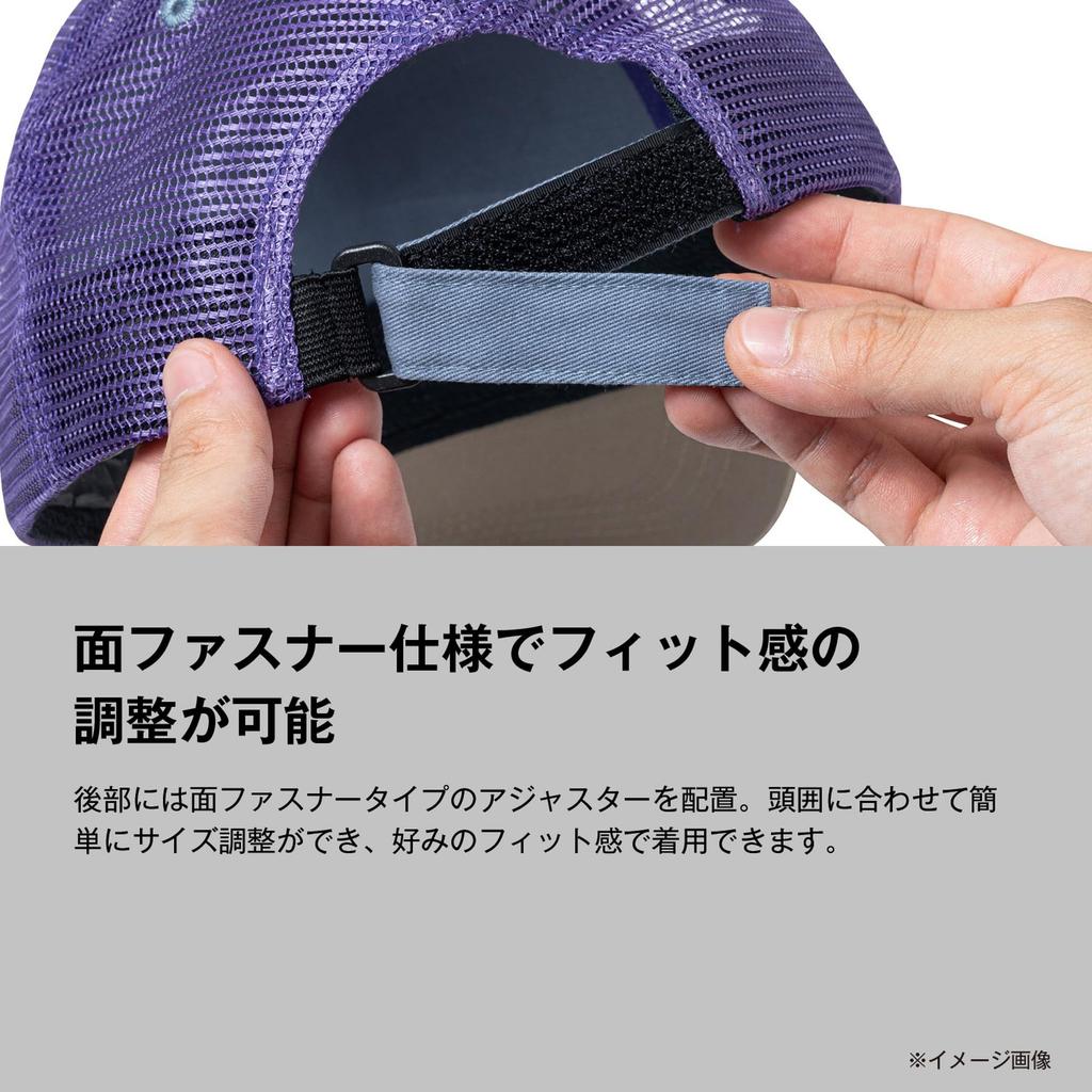Patch Half Mesh Cap Black M [Shimano] CA-081Z