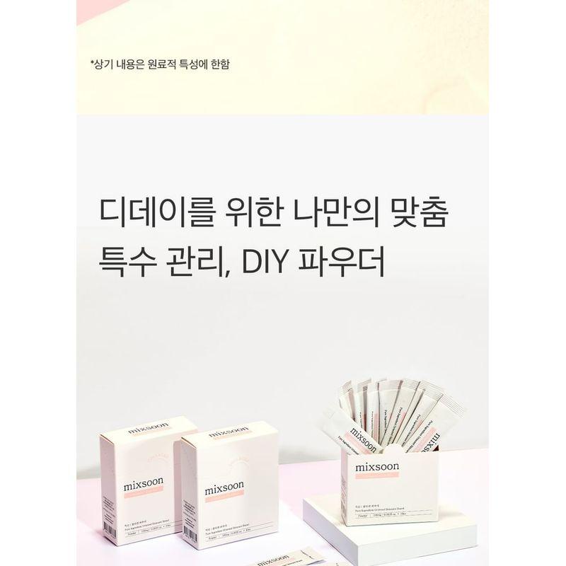 mixsoon - Collagen Powder