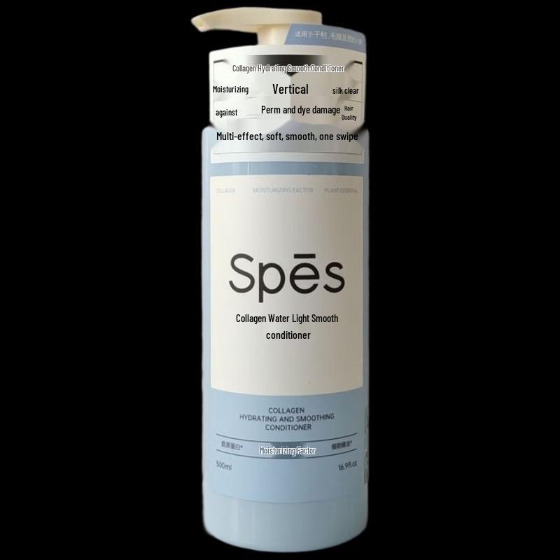 Spes Collagen Hydro-Gloss Smooth Conditioner