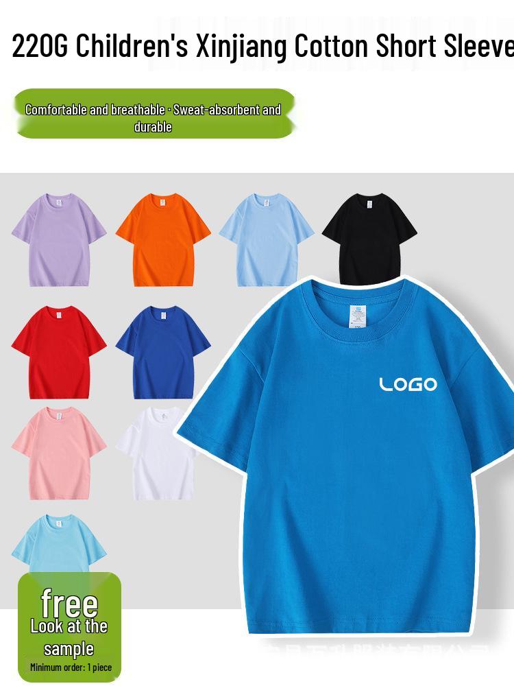 Custom Kids' Short Sleeve Cotton T-shirt for Kindergarten Uniform with Round Neck - Parent-Child Matching Tee