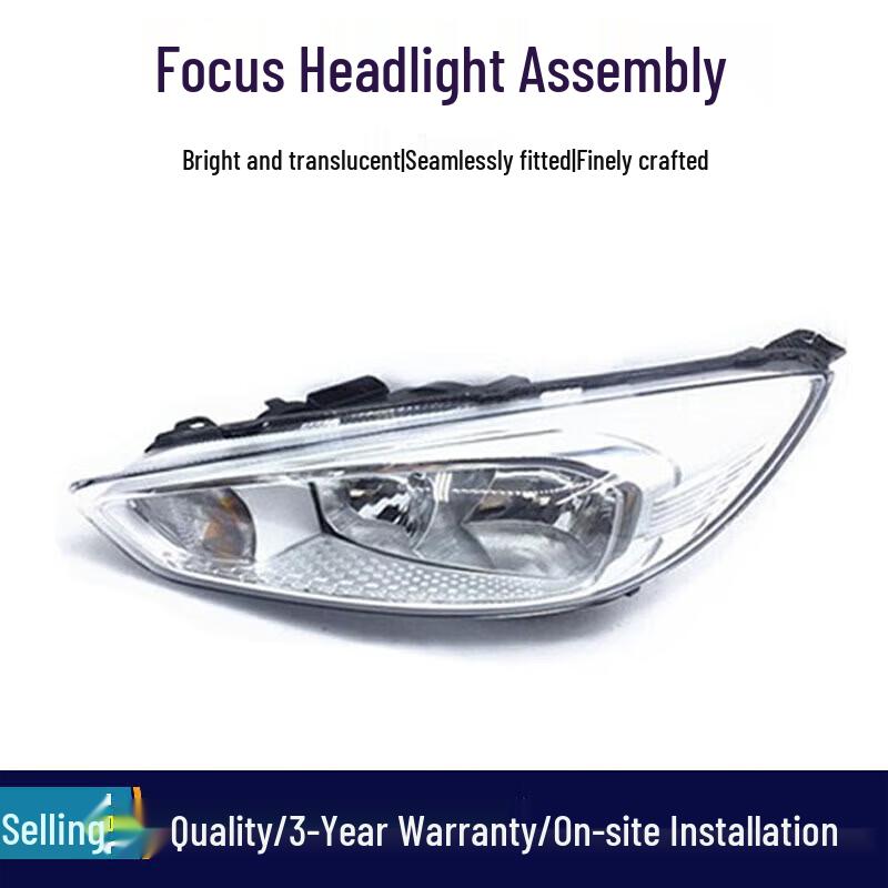 Front Headlight Cover for High/Low Beam - 2015-2018 Ford Focus