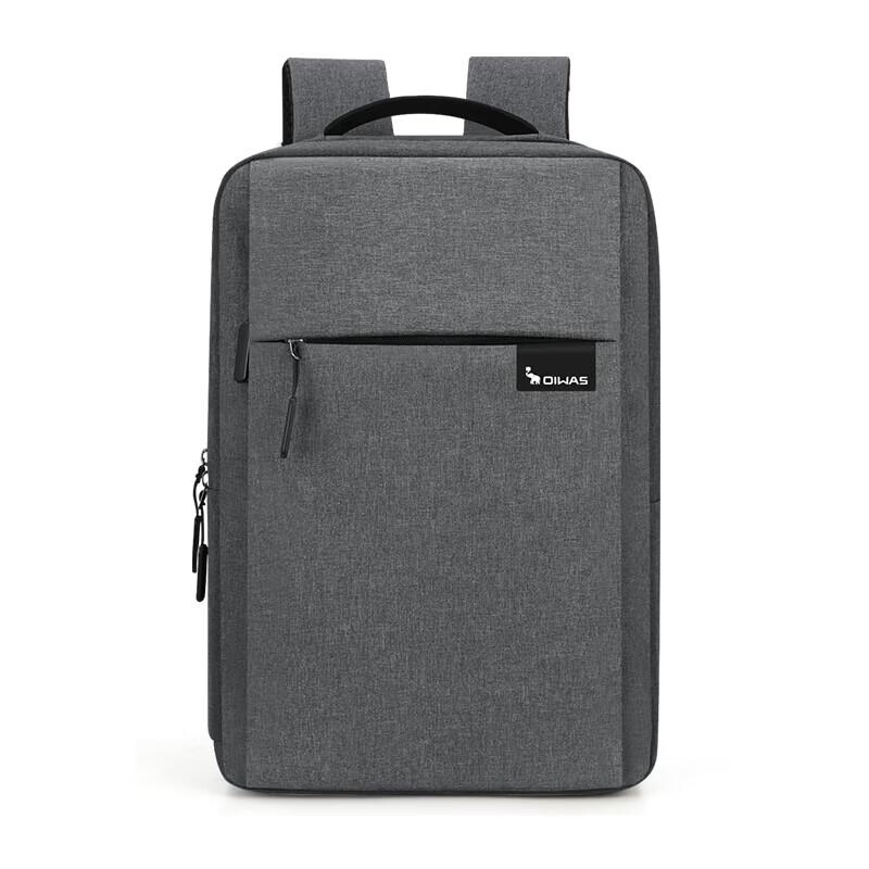 OIWAS Fashion Business Multi-functional Backpack