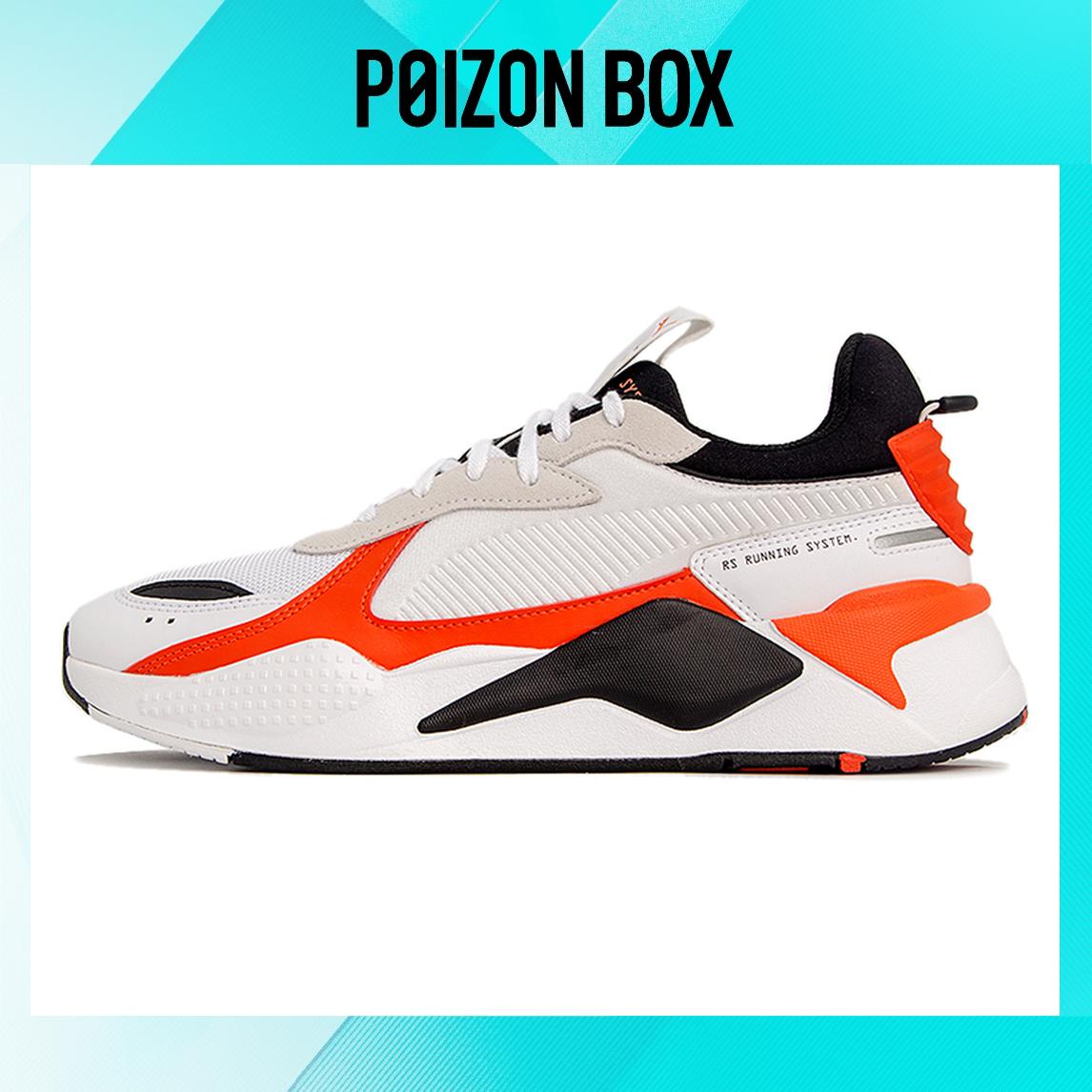 

Puma RS-X Life Casual Shoes Unisex