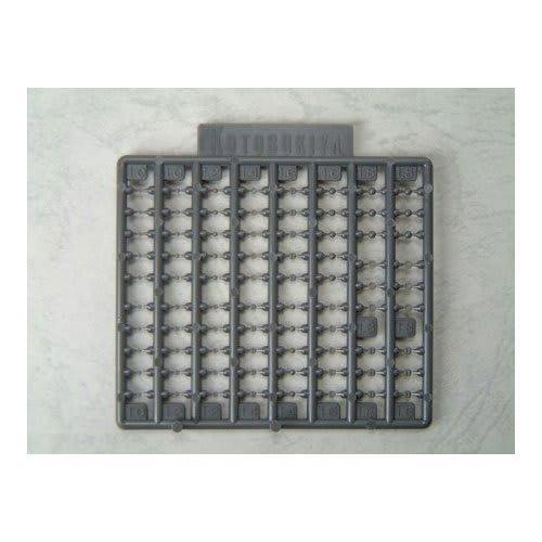 Kotobukiya M.S.G Modeling Support Goods Plastic Unit Small Rivets Non-Scale Plastic Model Parts P108R