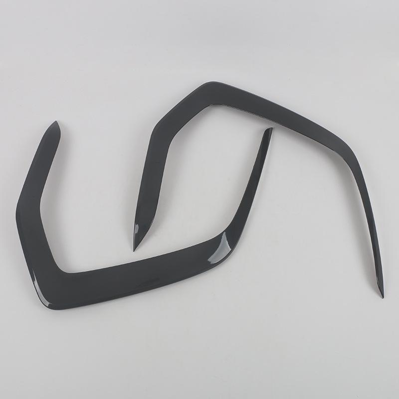 Denza 22 D9 Front Side Trim Bright Strip Decoration