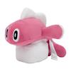 POKEMON Center Original Plush Toy Sharitatsu 14 X 9 X 20 X W X (hanging Figure) (H D Cm)
