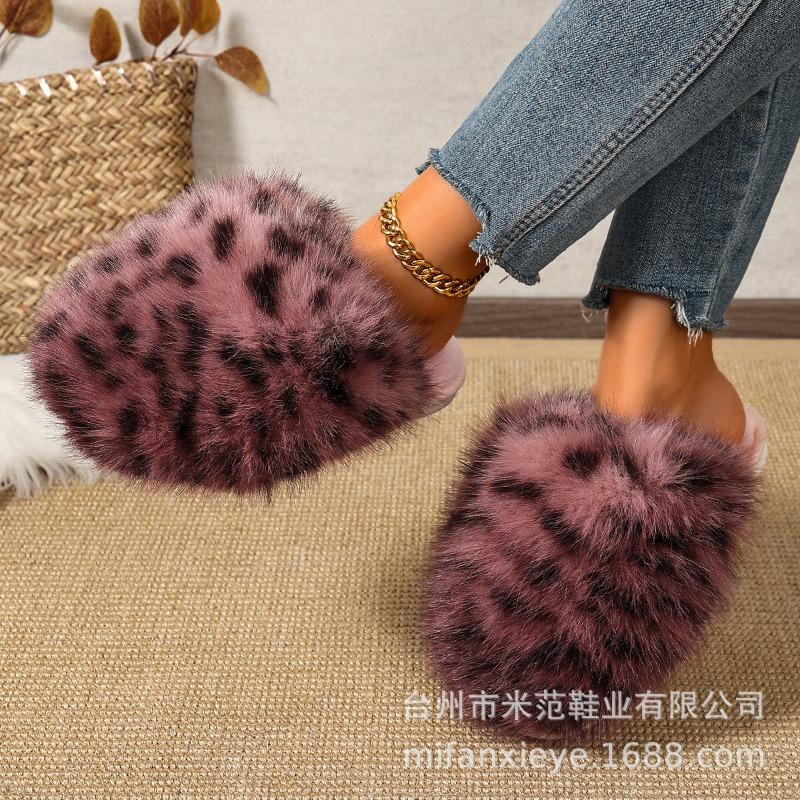 Leopardenmuster Langhaar-Taschenkopf Warme Baumwollpantoffeln Damen Flauschige Haar Pantoffeln