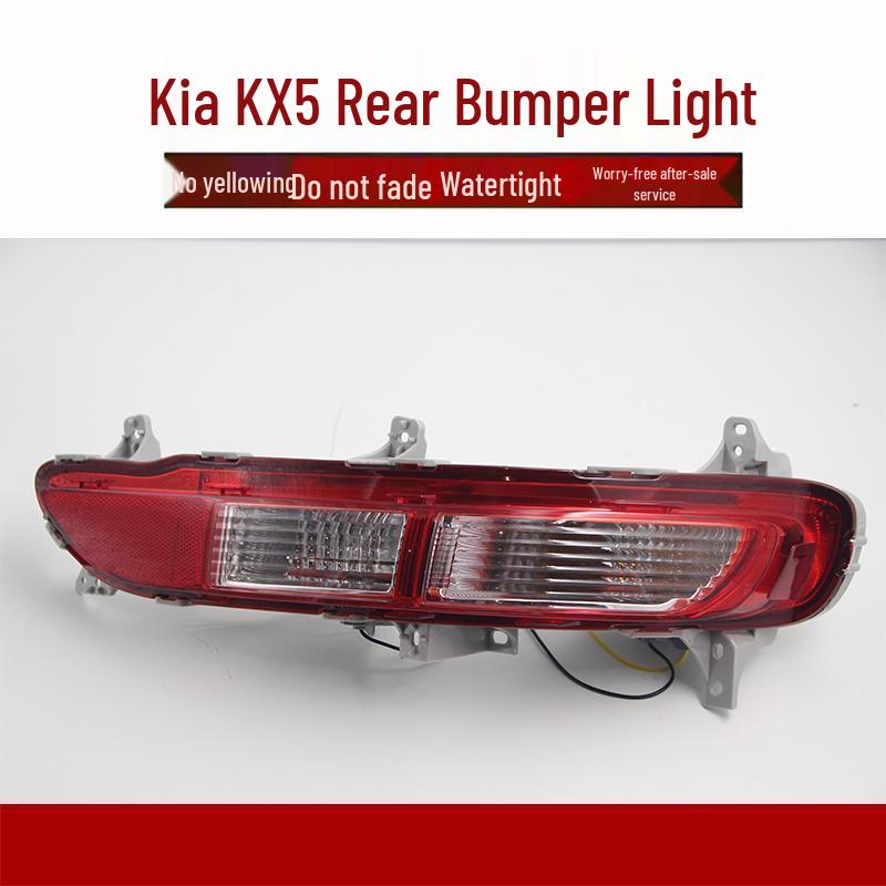 Compatible with Kia KX5 Rear Bumper: Fog Light, Brake Light, Turn Signal (Left & Right). KX5 Rear Bumper Light - Driver Side