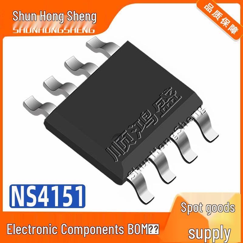 NS4151 Audio Amplifier: 3W Mono Class D SOP-8 IC Chip