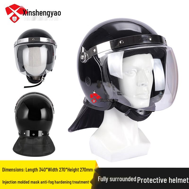 Fiberglass Anti-Riot Full Helmet