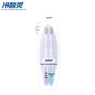 Leng Suan Ling Anti-Sensitivity Soft Bristle Toothbrush