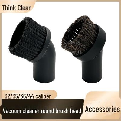 Baiyun Jieba BF501 Vacuum Round Brush Head Accessory with Universal Connector 32