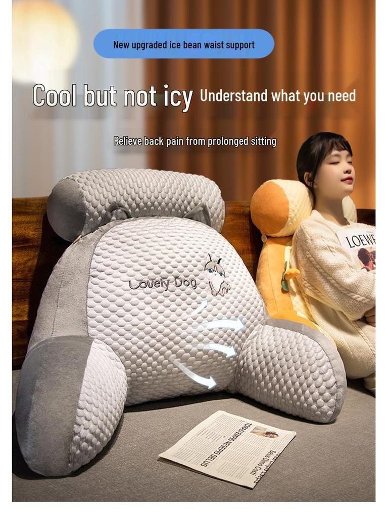 Bedside Lumbar Support Pillow – Large Backrest Cushion for Reading, Sofa, or Bed; Ideal for Dorms and Pregnancy Comfort