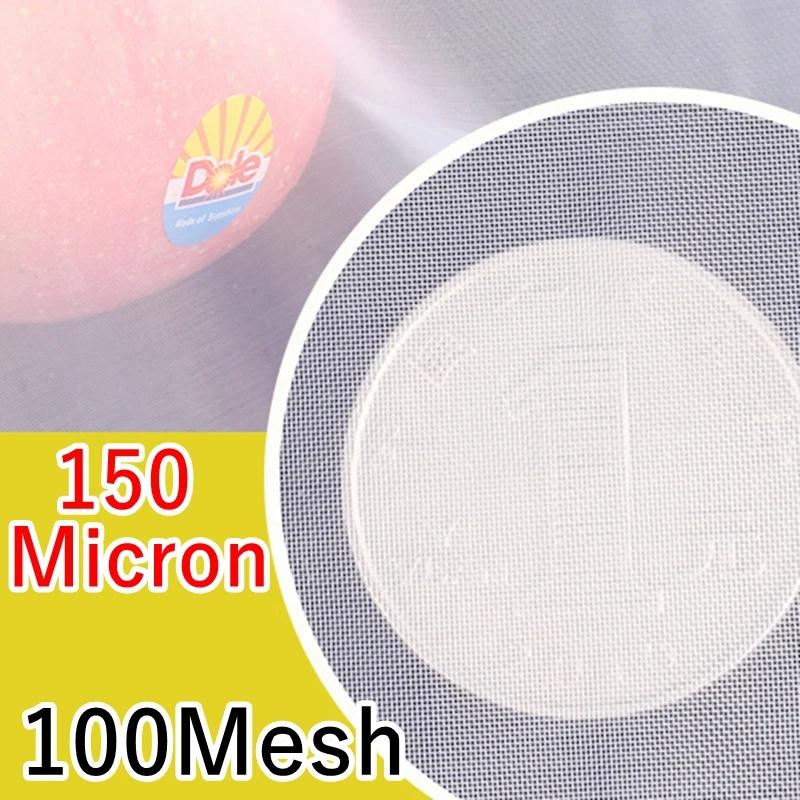 Food Grade Nylon Filter Net 20-500 Mesh Micron Kitchen DIY Food Oil Filter Mesh Fabric Precisely Wine Beer Brewing Strainers