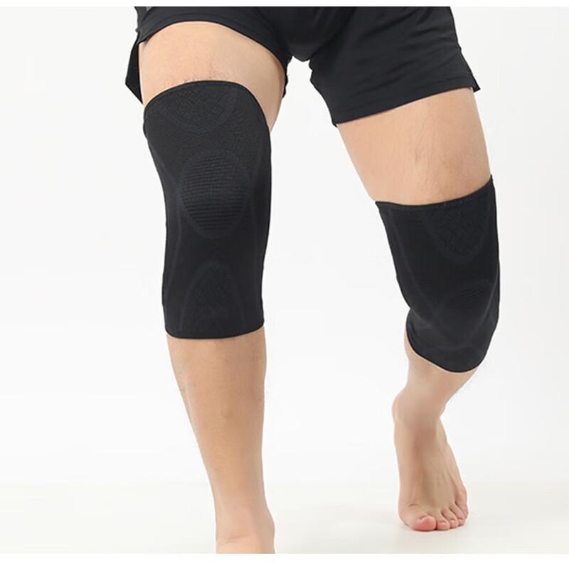 Protective Basketball Knee Pad