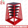 Longxia Plyometric Jump Stool
