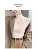 Women's Soft & Fluffy Cashmere Long-Sleeve Base Shirt with Half-High Collar for Spring, Autumn & Winter - Warm Fleece Inner Wear.