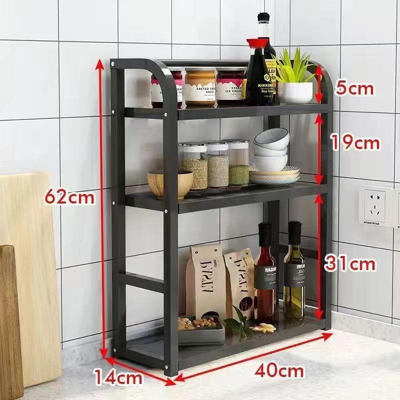 Estantería de Almacenamiento Multicapa para Cocina para Especias, Condimentos, Utensilios de Cocina y Aceites Embotellados.