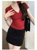 Women's White V-Neck Short-Sleeve Slim-Fit T-Shirt - Sexy Summer Style