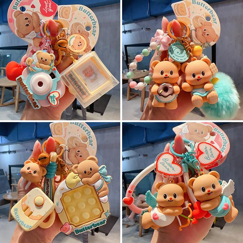 Entzückender Butterbär Serie Schlüsselanhänger Niedlicher Cartoon Auto Taschenanhänger Paargeschenk