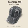 Washed Retro Ripped Denim Baseball Cap Children Spring And Summer Outdoor Shading Casual Versatile Couple Peaked Cap Men