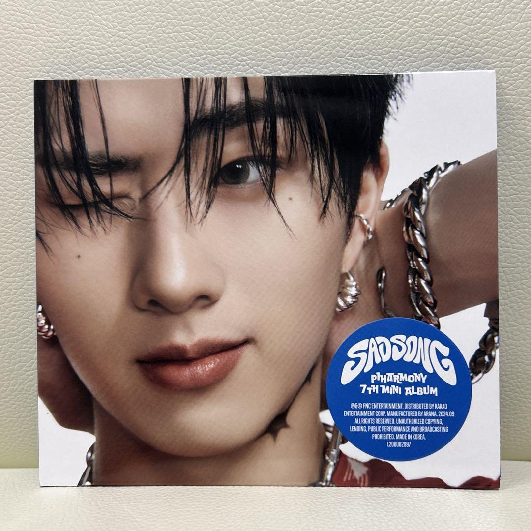 

[USED] P1Harmony SADSONG Digipack Jiun