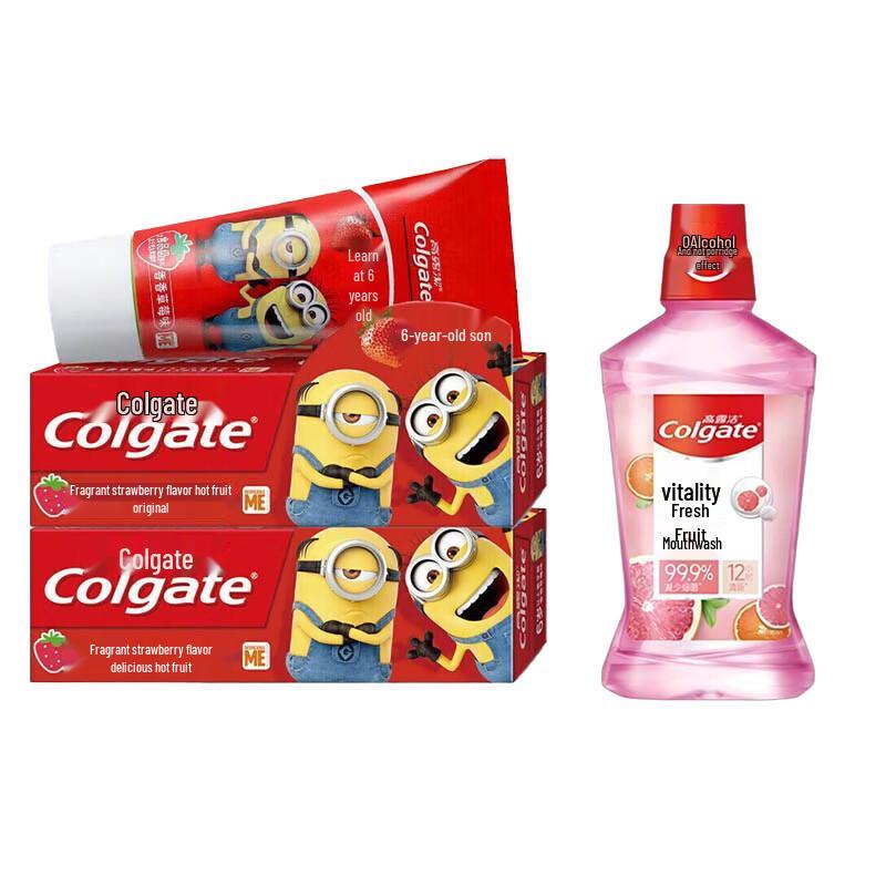 Colgate Kids Miaomiao Toothpaste & Mouthwash Set