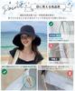 UV Protection Hat for Women Hat with Improved Windproof Breathable and Foldable Design Large Wide Slimming Chin UV Sun Scallop Head Circumference