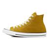 Converse Chuck Taylor All Star Classic Comfortable High Top Canvas Shoes Unisex Sneakers Yellow 171261C