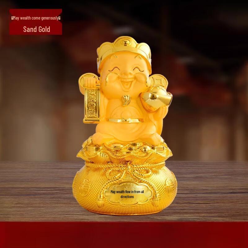 ZISIZ God of Wealth Piggy Bank Decoration