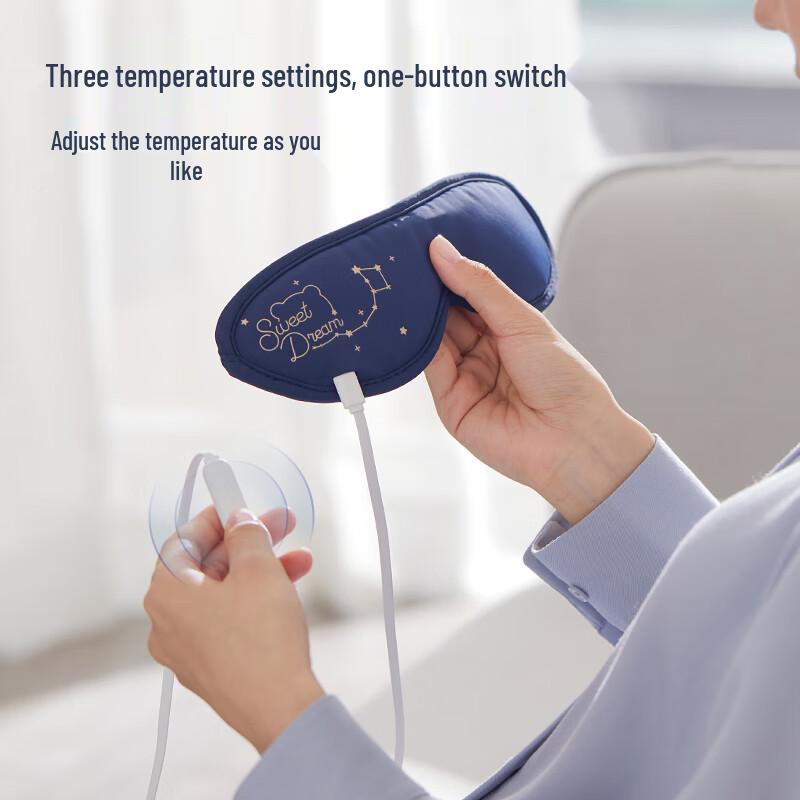 Bear Graphene Heated Eye Mask