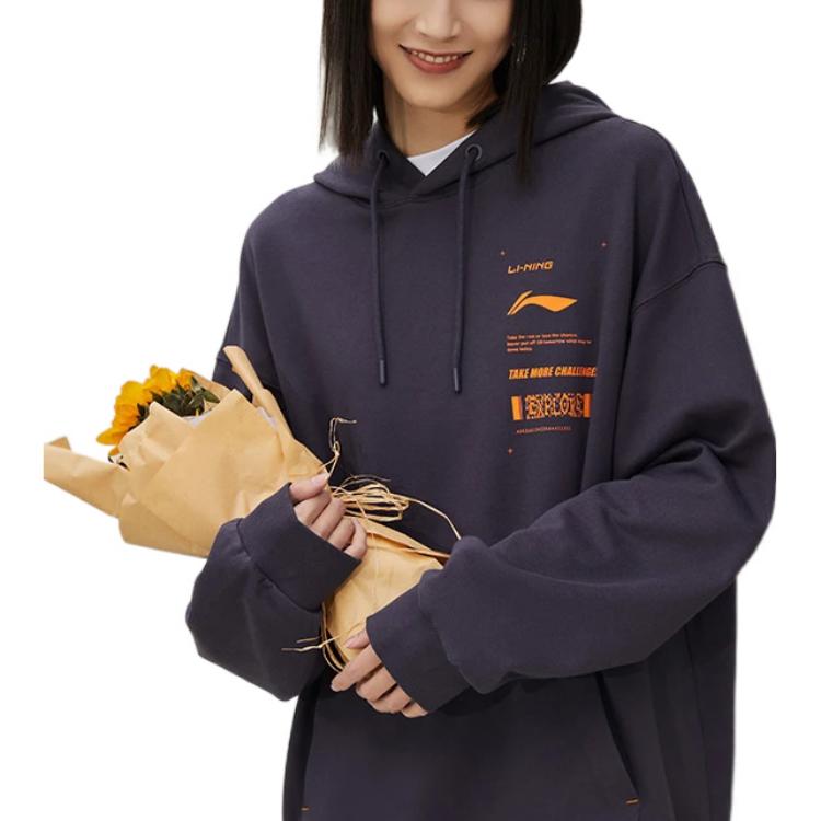 Li Ning Logo Print Solid Color Pullover Sweatshirt Unisex Sweatshirt Deep-Purple Gray AWDS535-5
