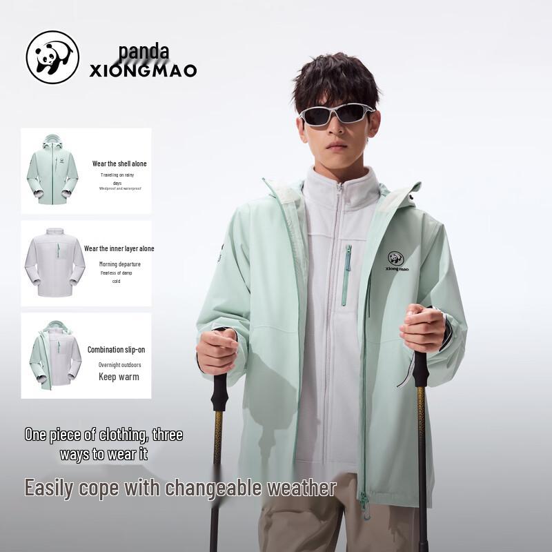 Panda Yuke LT Outdoor Waterproof Hiking Jacket