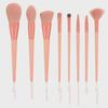 Nongying 8-Piece Animal Hair Makeup Brush Set with Storage Bucket for Beginners