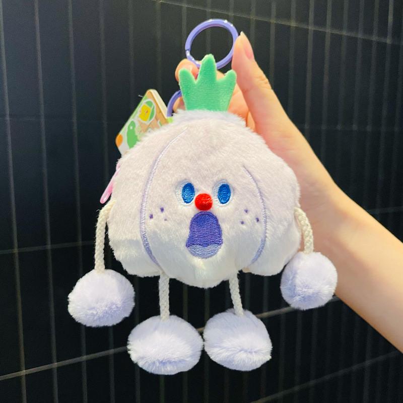 And Soft Cuddly Cartoon Vegetable Plush Coin Purse Keyring For Everyone
