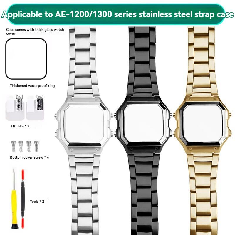 for Casio AE1200 Full Metal 304 Stainless Steel Case Bezel & Glass Set with Waterproof Gasket AE-1200WH 3299 | Watch Upgrade