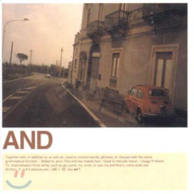 Und 1. Album - Rain