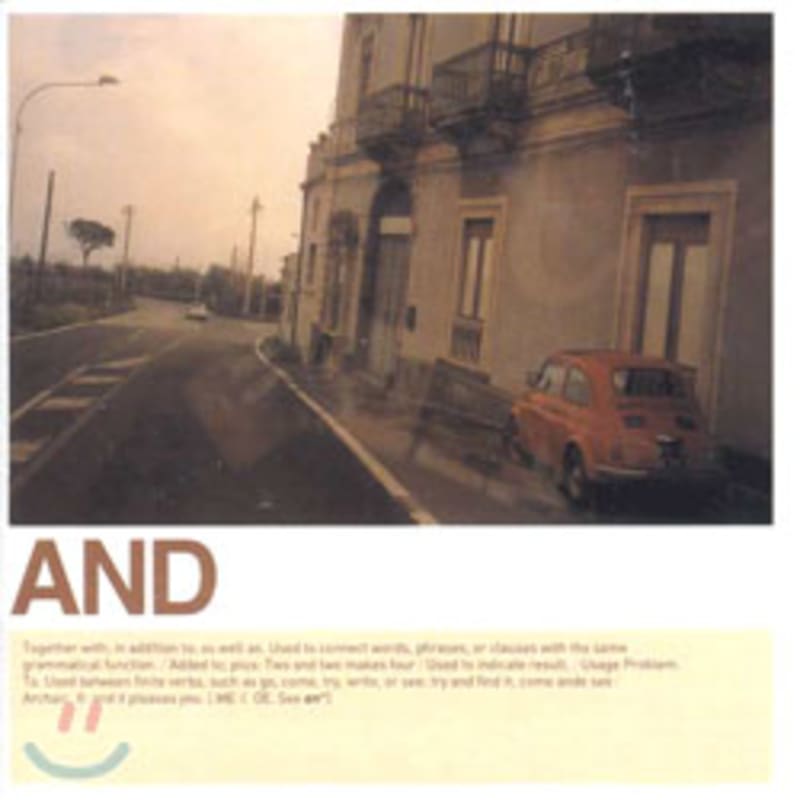 

And 1st Album - Rain