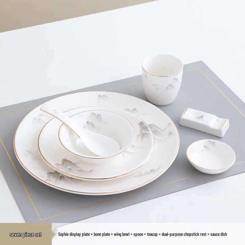 New Chinese Style Cloud Mist Mountains 7-Piece Ceramic Dinnerware Set
