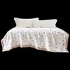 Tianqin Regenerated Cellulose Fiber All-Season Quilt