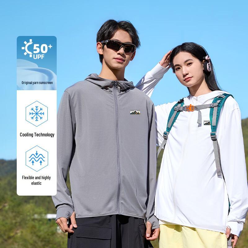 Baleno Men's UPF50+ Ice Feel Sun Protection Hooded Jacket
