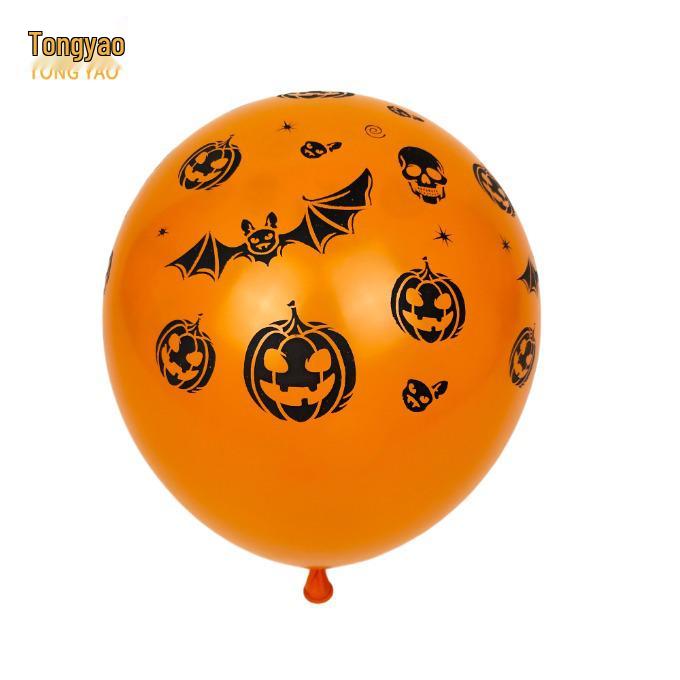 Halloween Party Balloons: Skull & Pumpkin Smiley Face, 12-Inch Latex Decorations