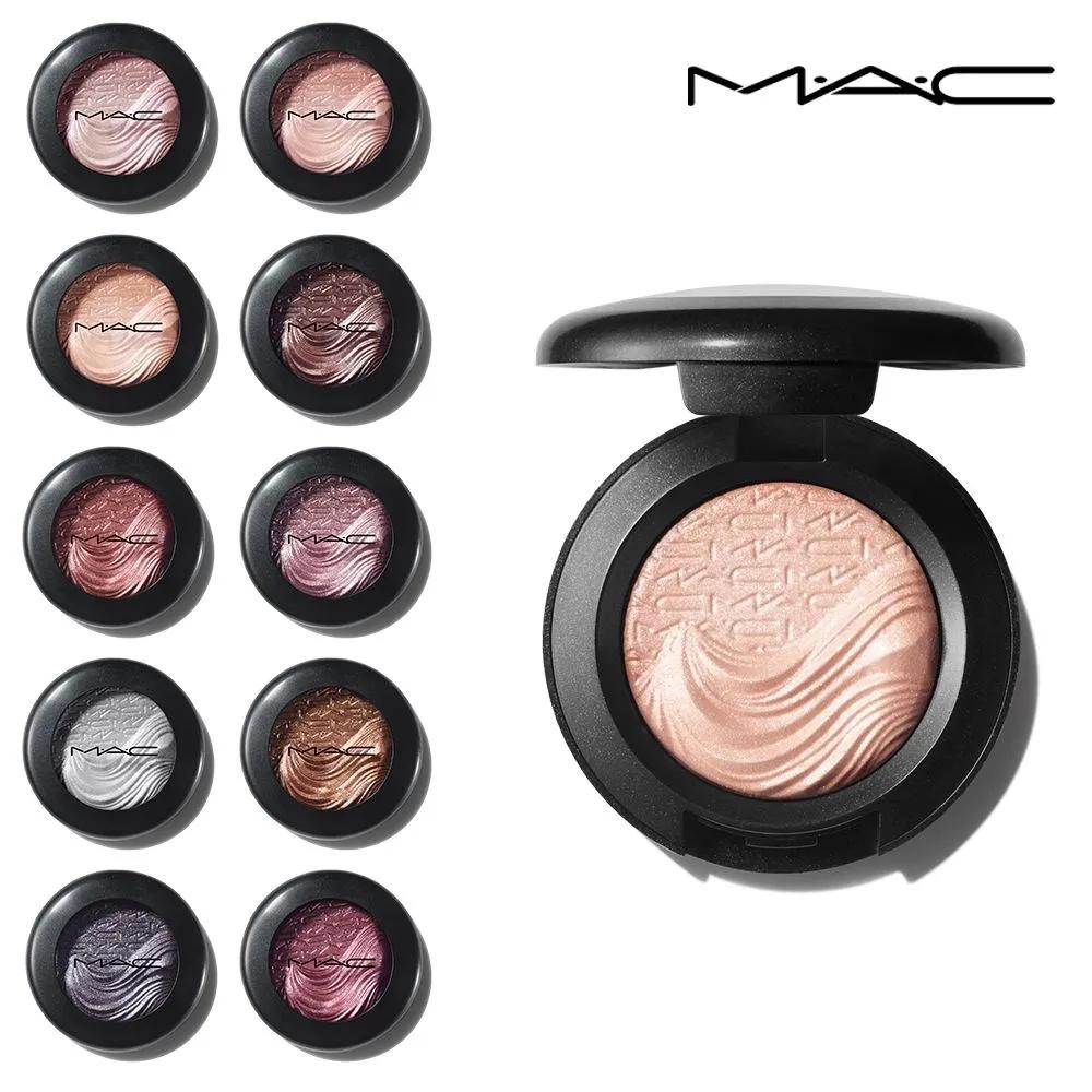 MAC Extra Dimension Eyeshadow 10. lunar