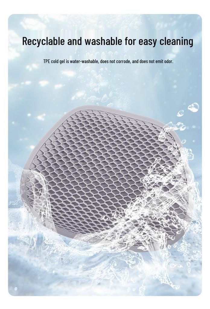 Four Seasons Breathable Gel Lumbar Support Pad for Car - Ideal for Long Sitting