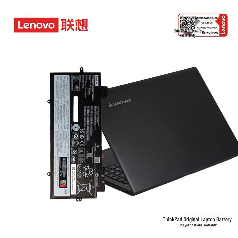 Lenovo ThinkPad X1 Carbon/Yoga Series Laptop Battery
