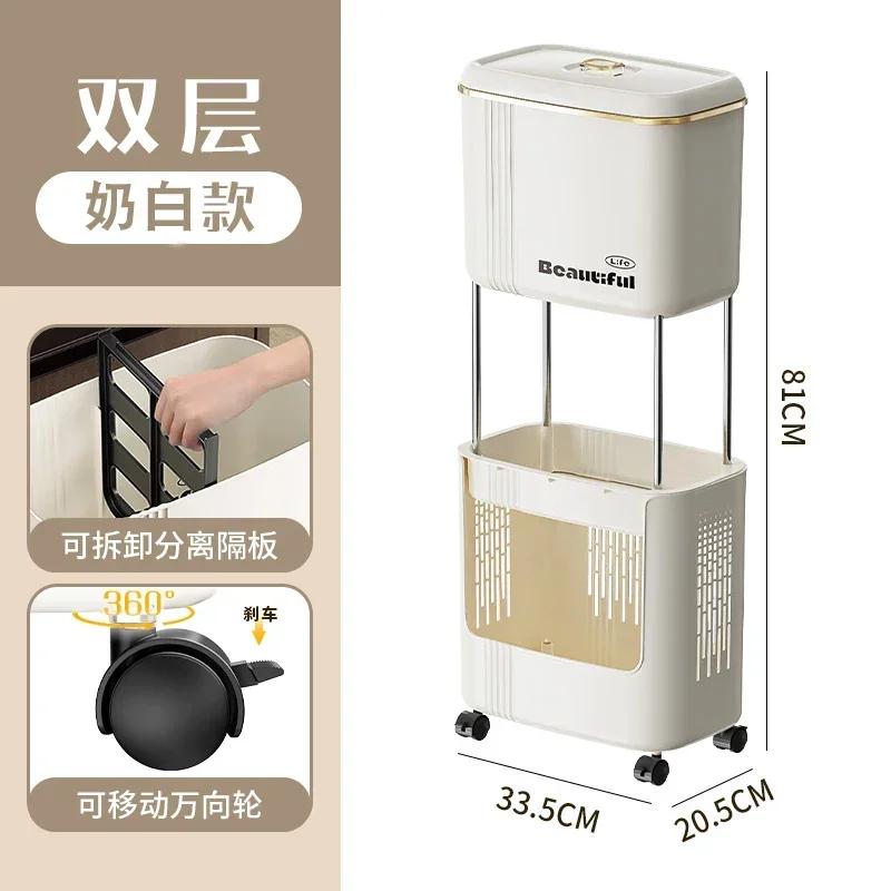 Kitchen Garbage Bin with Lid, Odor-Resistant, Large Capacity, Double-Layer Waste Separation, Ideal for Clean, Organized Kitchen 5L