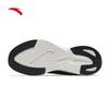 ANTA Sting 7 Men's Cushioned Running Shoes